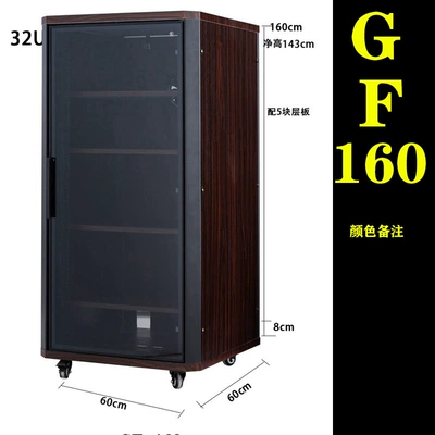 Ktv, Aviation Cabinets, Electric car big tripod - gf-160-color-remarks