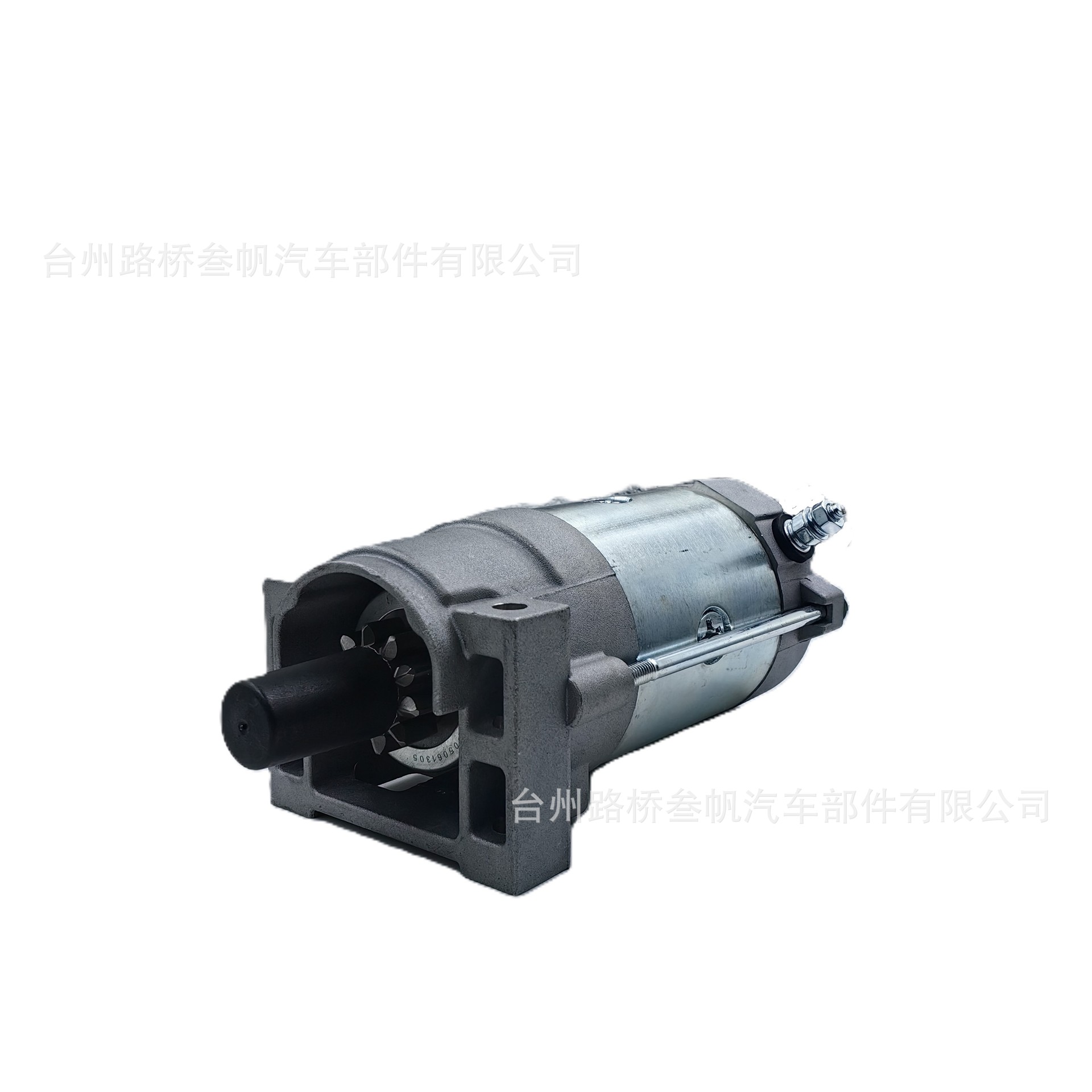 136-7880 Lawn Mower Start Motor Start Motor Motorcycle Snow Car Atv Car Starter