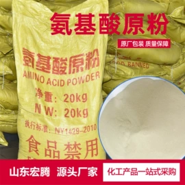 生物肥料;甜味剂;氯化物