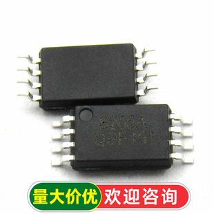TELESKY FS8205A 8205A �늳ر��oоƬ MSOP8 IC оƬ (2��)