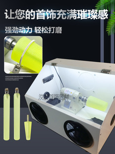 Diamond Sanding Rod, Sanding Knife, Gold and Silver Ring Bracelet, Sanding, Sanding, Starry Style, Starry DIY Tool