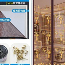 �ļ��T�������T�����ü��������¿�T����ħ�g�N��ŉK�������