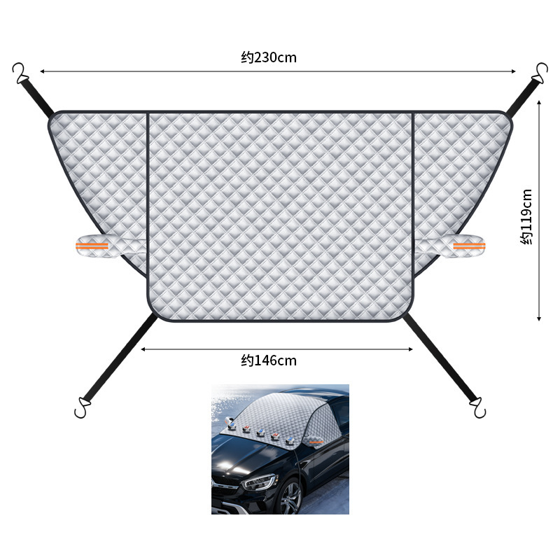 Qìchē Car Snow Cover Windshield Sun Shade Winter Protector (Car snow shield) - 3940-upgraded-three-window-large-car-cover-four-straps-120230