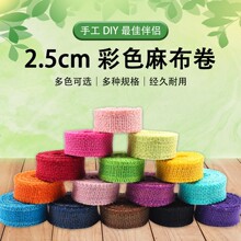 �羳�S���ɫ�鲼��2.5cm�鲼���׃��@�ֹ�DIY���������͹��鲼�l