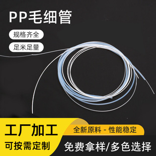 ���ϟo��ζ�ǘ˶���С�A�ܻ��������pp���͸��g�ߜؽ^����ȼpp��