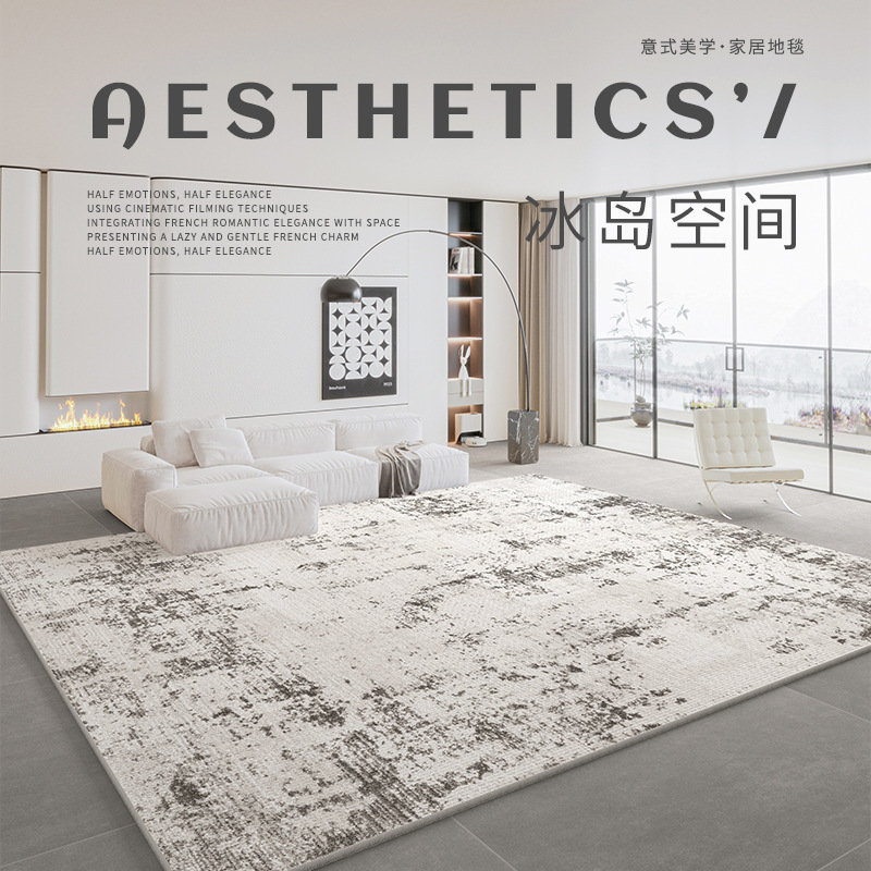 圈絨地毯客廳高級感2024新款地墊家用高級沙發臥室茶几地毯大面積