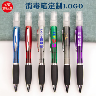 �S�ҬF؛��yʽ���F�P �����ƾ��P ��ˮ�P 5ml�W���k���V�������P