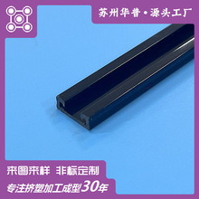 pvc�S�Ҽӹ����ϞV��l���Ͳā������D�����l��ɫ֧���⚤��Ʒ