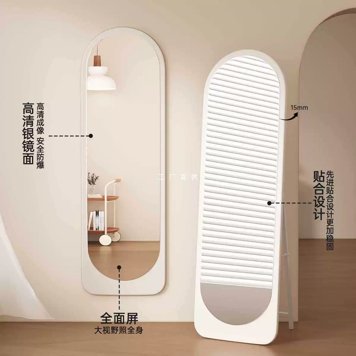 ✅ Зеркало в полный рост в кремовом стиле, домашнее зеркало от пола до потолка, зеркало особой формы для интернет-знаменитостей, настенное зеркало высокой четкости, большое зеркало для спальни для девочек.