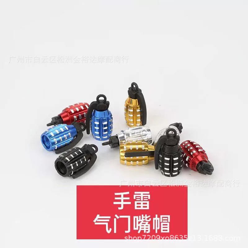 Аксессуары для модификации мотоциклов крышка воздушного сопла шины гранатометного типа воздушная Форсунка модификация крышки воздушного сопла шахты украшение воздушное сопло