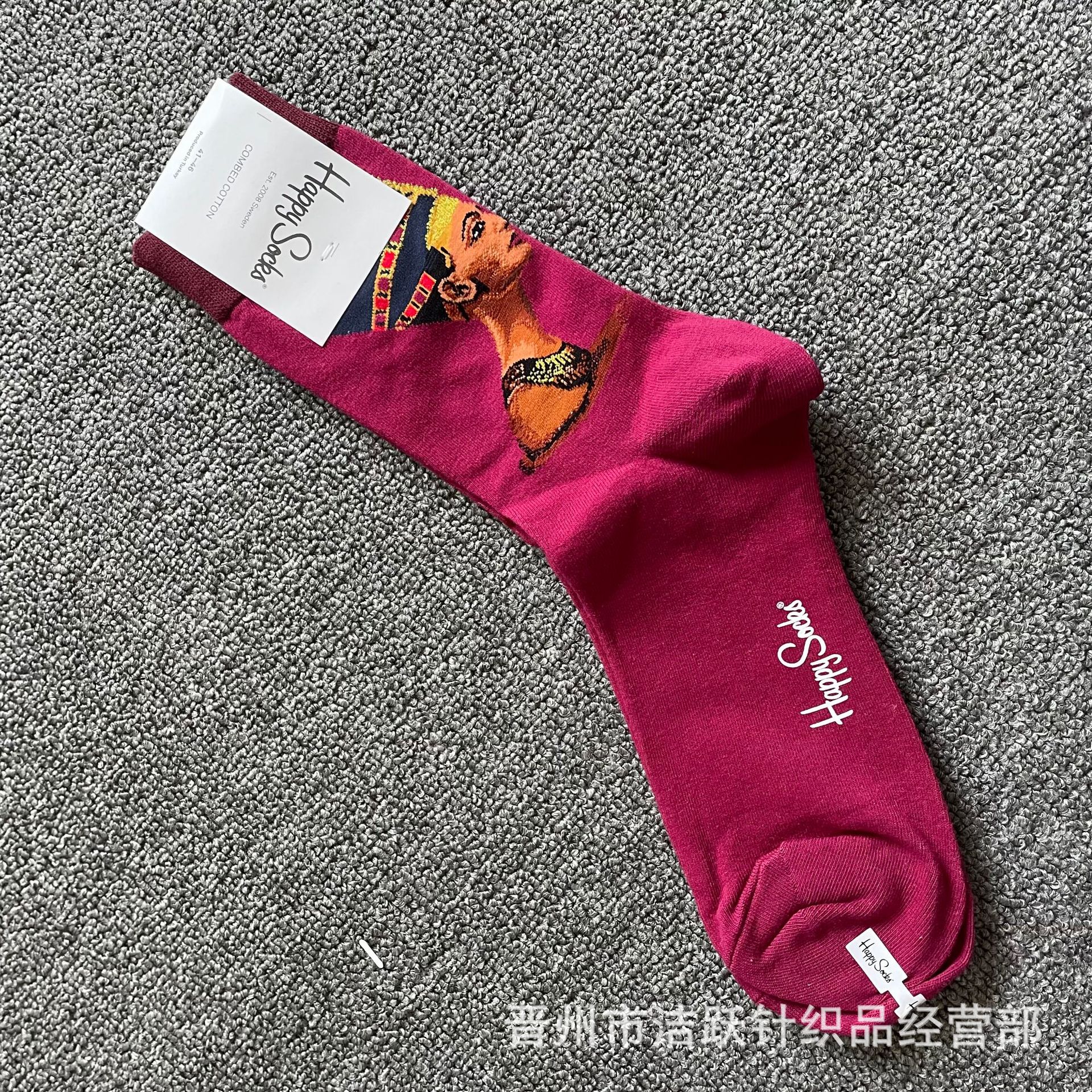 Happy socks新品高品质ハイレザー男性ソックススウェーデンコットンソックスファッションソックスカップルinsロング美脚ソックス