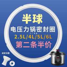 ���l늉�����ܷ�Ȧͨ�ù��z늸߉��2L4L5L6L��ƤȦ��w���