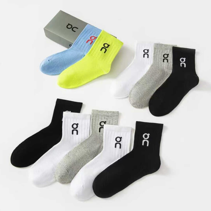 Gift Box Men's and Women's Socks with Letters, Cotton Socks, Solid Color Mid-Tube Sports Socks, Running Socks, Couple Socks, Trendy Socks