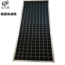 ���d���ӿ�� ˮ���^�V�� ����ζ�V�W ����̿�^�V�� �C����m�V�W