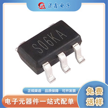 SGM8551XN5G/TR �zӡS06** SOT23-5 ���ܷŴ���IC �}��΢ԭ�b