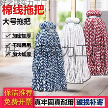 ��ʽ�͏d��ͨ�ϲ�ˮ��ֱ�Nľ�ѽ���ľ�U�A�^�޼�ľ