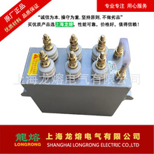 RFM0.75-1000-6S 늟��������&rdquo;����&ldquo;Ʒ�ƣ��Ϻ�����늚�