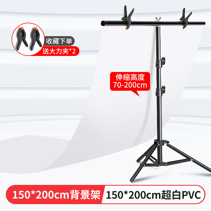 白い写真撮影の背景紙静物画白い紙 PVC 背景ボード製品撮影布スタジオレイアウト小道具白|undefined