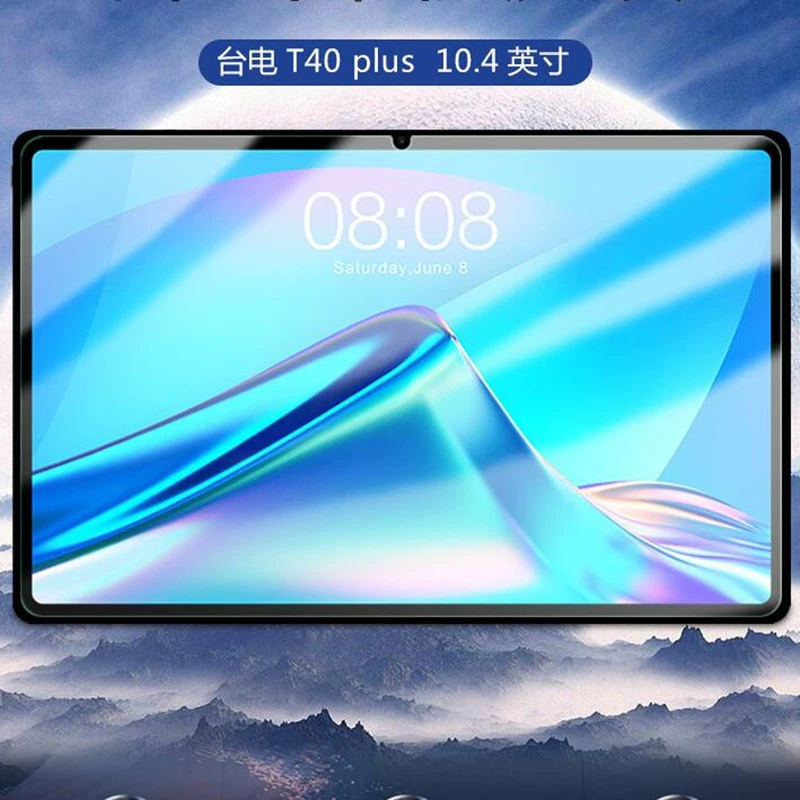 Закалённая защитная плёнка для BlackView Tab11 10.5" — защитная плёнка TAB11 SE HD