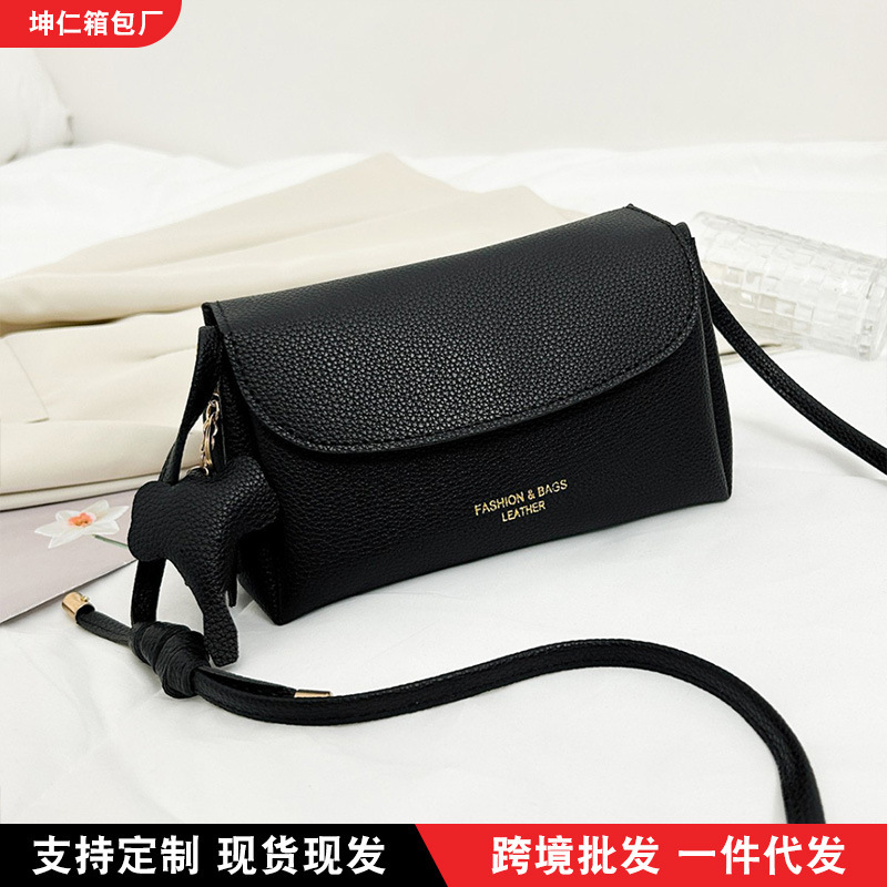 女性用クロスボディバッグ、新しい柔らかい表面、多用途、ファッショナブルなソリッドカラーのカジュアルショルダーバッグ、ニッチな質感、外国風の通勤用レディースバッグ|undefined