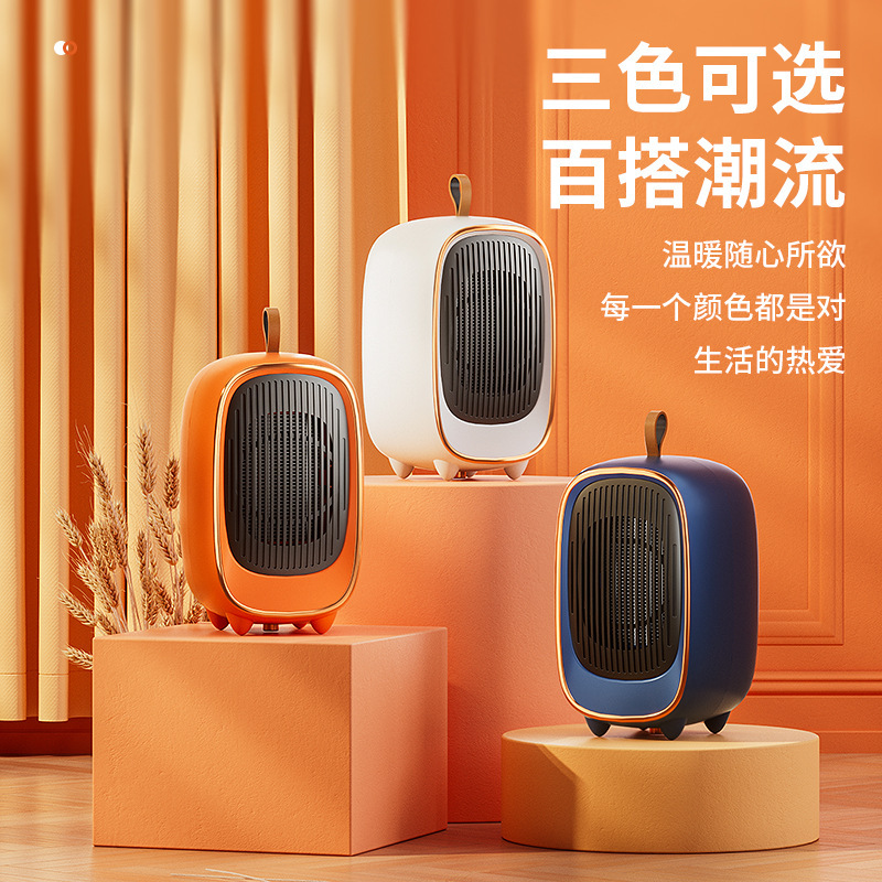 家庭用小型ヒーターオフィスデスクトップヒーター小型太陽省電気暖房浴室省エネヒーター|undefined