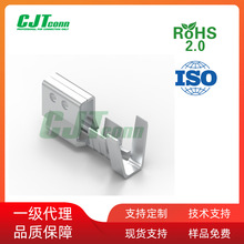 拍前咨询CJT现货A3965端子线对板连接器 工业自动化用长江连接器