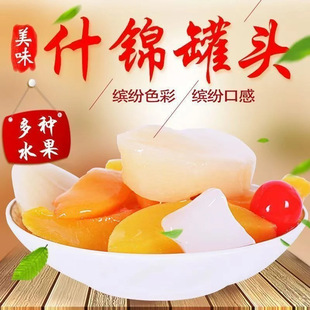 ���rʲ�\���^510g/ƿˮ�����^�ɿڼ�ʳ���ˮ���s����ʳ�����ʳ