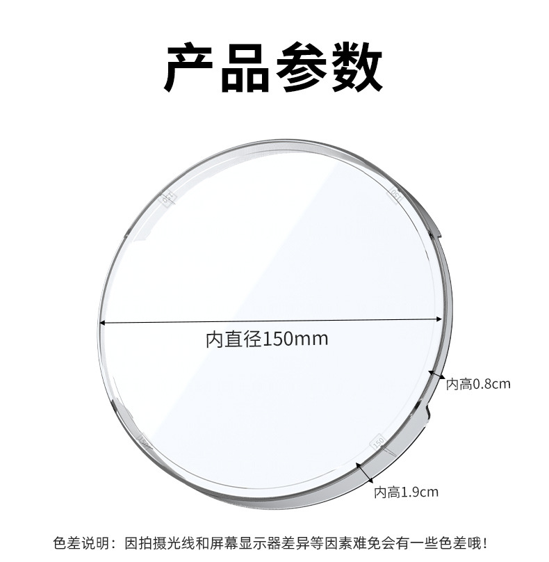 Suitable for Yadea Rhine II 50/C80 instrument cover modification shell, central control screen high-definition film transparent shell accessories