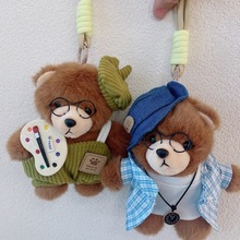 �ɐ�ˇ�g��С�ܒ��ë�q��߹��а����耳׿۲����޶Y����ż���l