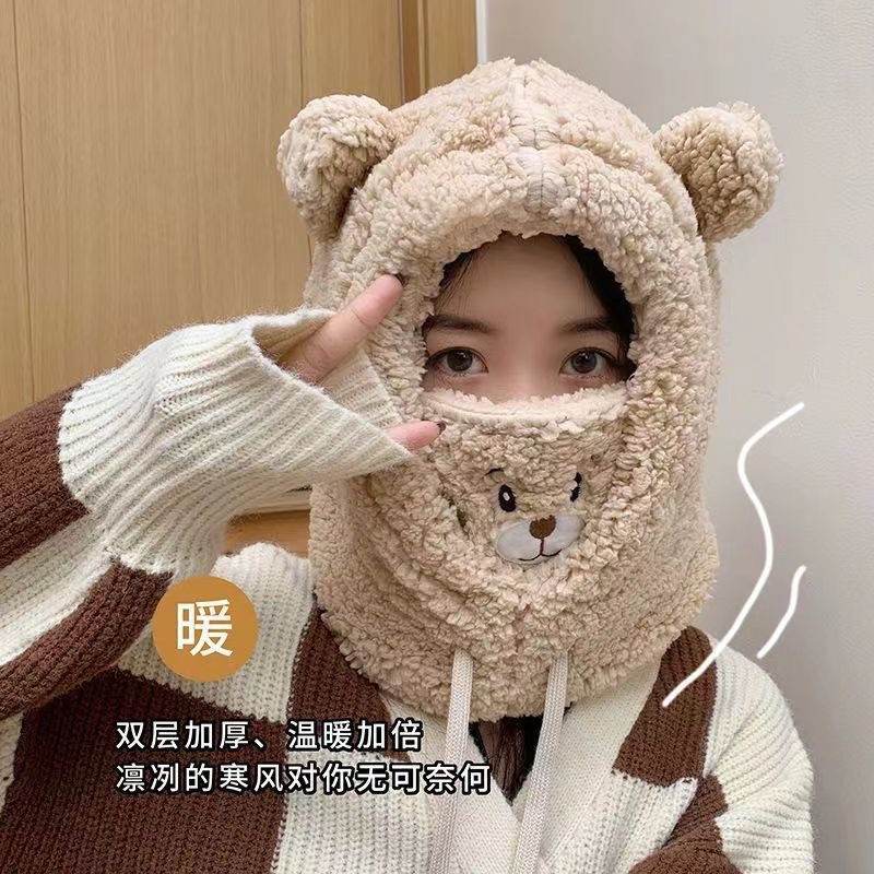 小熊帽子秋冬女围巾口罩一体连帽冬季围脖可爱保暖毛绒冬天三件套|undefined
