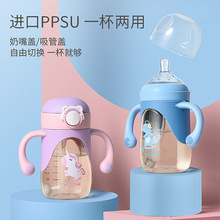 ˤppsuͨɐی냺ͯһˮ300ml