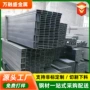 厚壁定制q345b冷拉方管