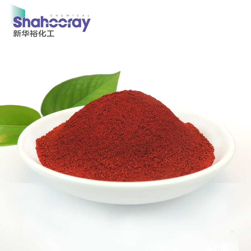 氧化铁红建筑混凝土调色粉橡胶塑料用铁红色粉路面彩砖氧化铁颜料