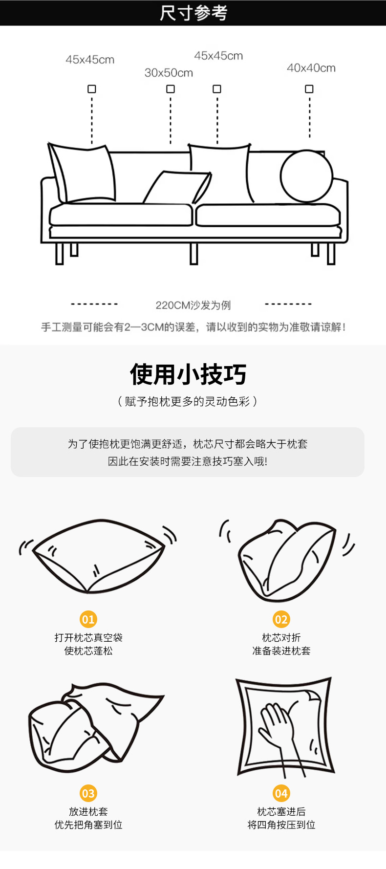 义乌市织蜜纺织品有限公司1_08.jpg