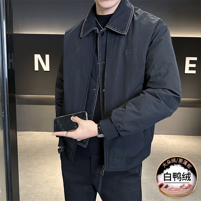2025 Winter White Duck down Jacket with Ample Filling, Designer Style, Faux Two-Piece Men's down Coat, Fashionable and Stylish with a Stand-Up Collar