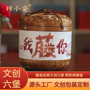 �V��������������t���b400g�ڲ���Įa�^�Ą��aƷ�S��ֱ��������