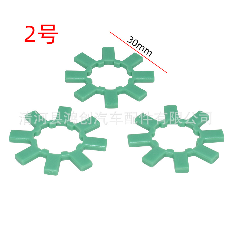 Camry reeling Corolla ELFA RAV4 volante Cadena de sonido anormal amortiguador engranaje estrella anillo almohadilla Goma