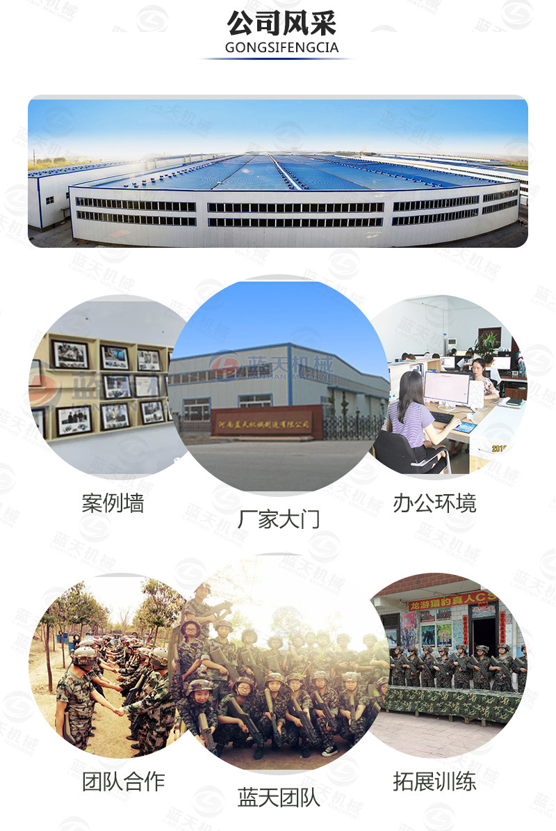 详情页1_18.jpg