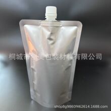 ������������īˮ���b�� ��ӡ�Cī̼֭����������Xīˮ��