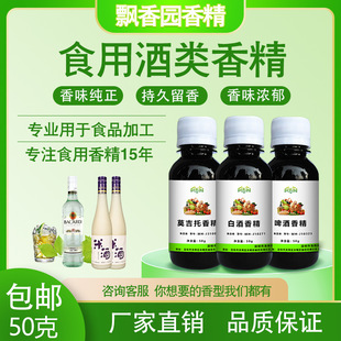 ʳ���㾫�u��׾��׾���ķ��Ī������ʿ�ɾ��ơ���uβ��ʳƷ�㾫