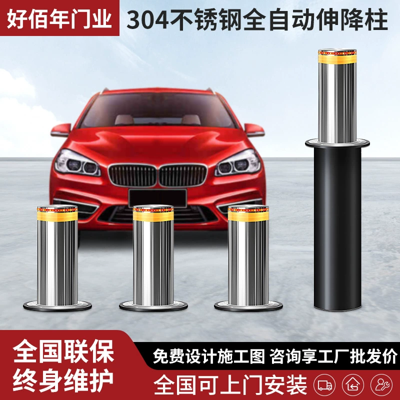 Школьный автоматический гидравлический подъемник живописный блок ручной блок блок машины барьер из нержавеющей стали