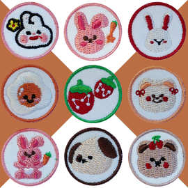 2025新款潮流童装辅料电脑刺绣贴补丁贴纺织辅料服装发饰卡通刺绣