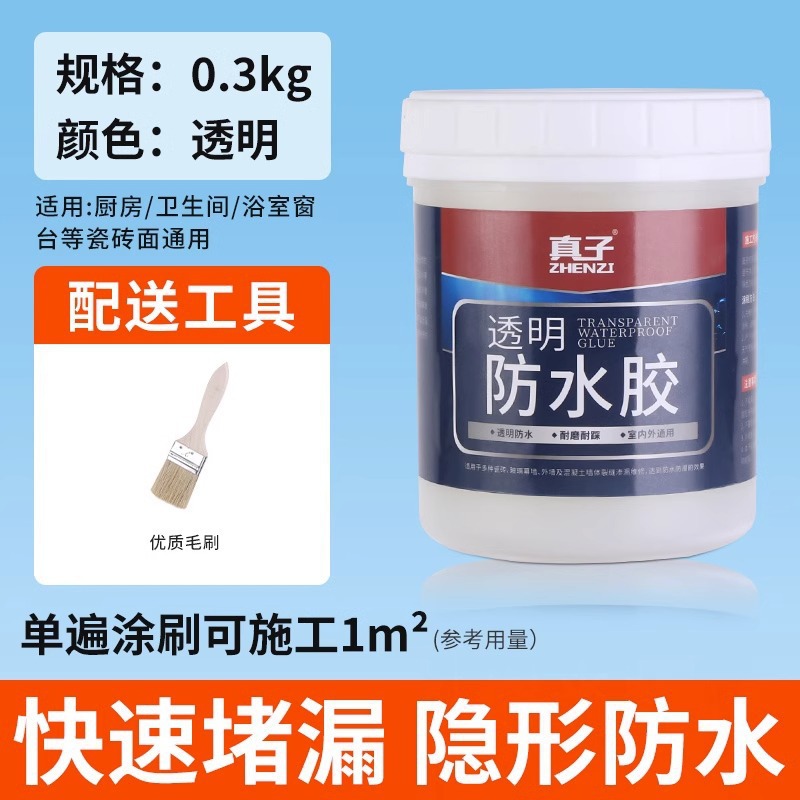 Pintura Selladora Impermeable Transparente Anti-filtraciones para Techo y Baño