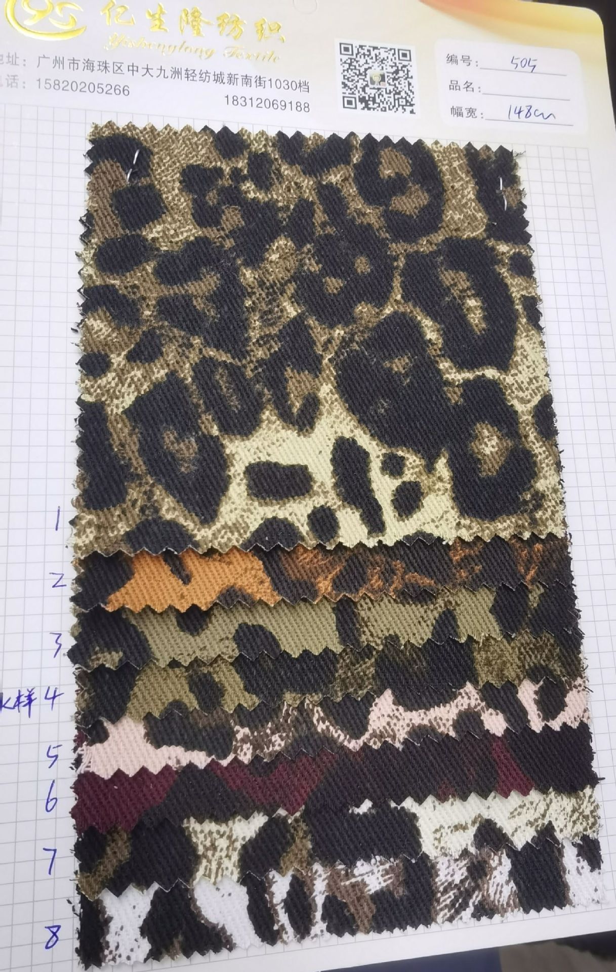 IMG_20241017_130116_edit_34471