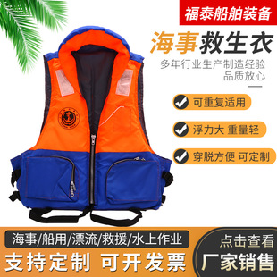 ���˺��¾�����������Ư�����I�ڴ����������·�ˮ���ñ�y��yʽ