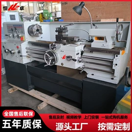 锯床;车床;铣床