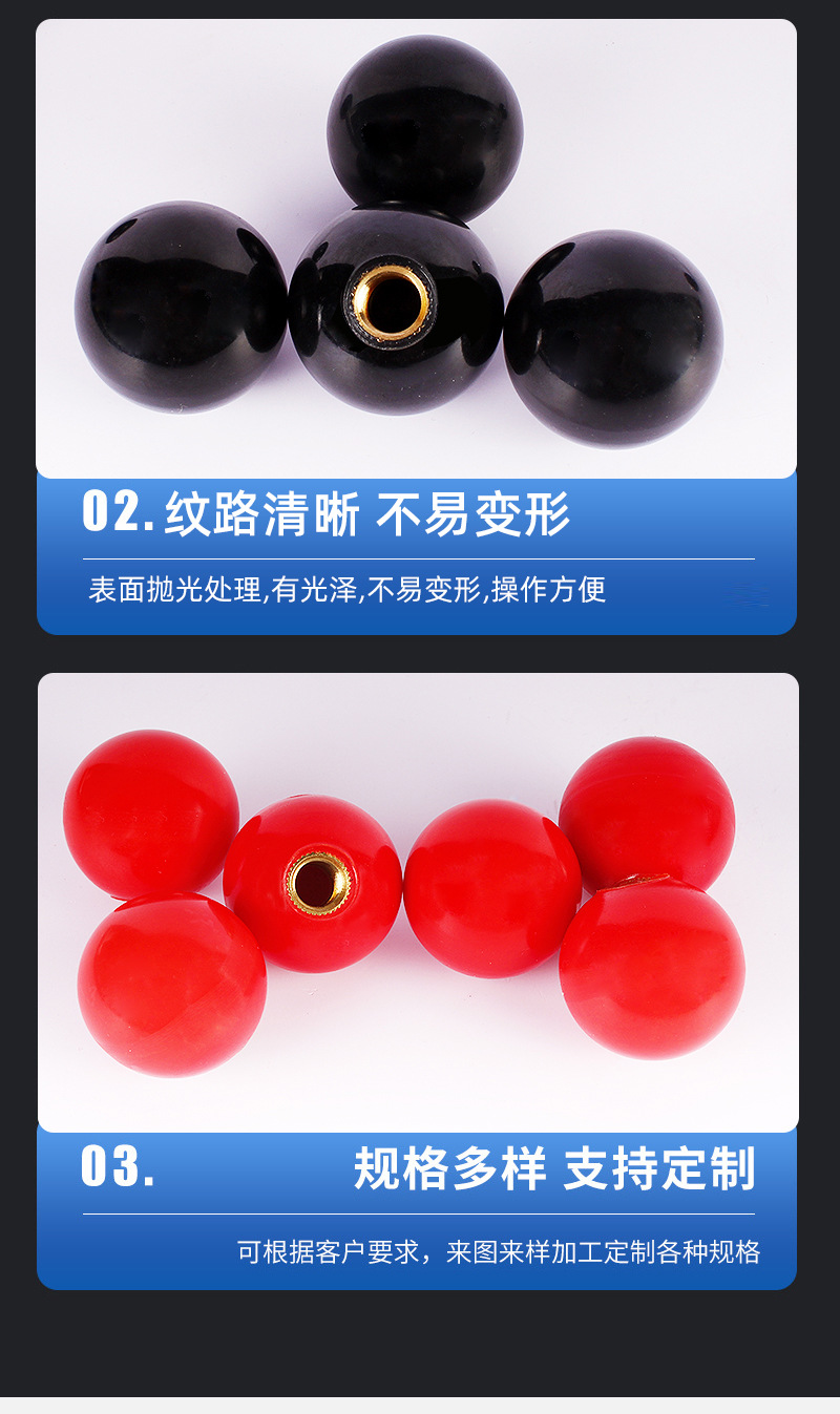 O1CN016Uskty22Kln3uo2r9_!!2200806657102-0-cib.jpg?__r__=1709709736932