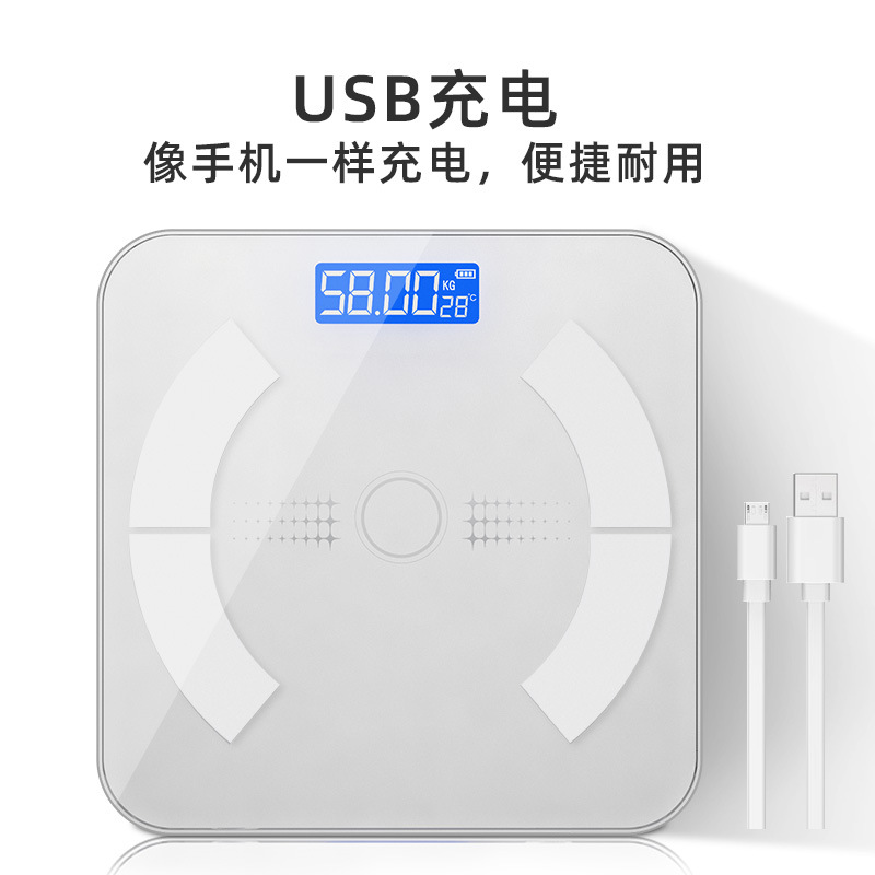 Jiake Body Fat Scale Smart Human Scale Direct Manufacturer Wholesale Small Home Use Precise Electronic Weighing Scale Dropshipping