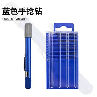 �{ɫ�������20PC�黨� ���溽ģ�քӵ�̵����߹Pʽ�քӴ���