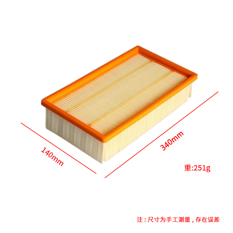 Aplicable a Kichi NT20 NT25 NT30 MV1 MV3 WD3 aspiradora bolsa de polvo bolsa de basura filtro de pantalla